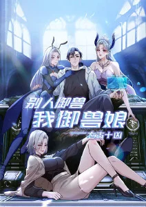 动漫手绘背景美术资讯