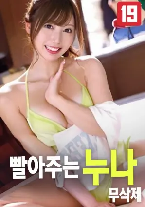 铁皮心脏 动作电影手机免费在线观看