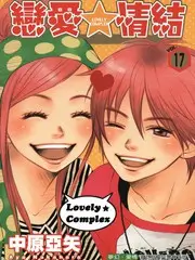 旧物新生 生活综艺全集在线观看